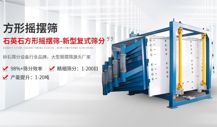 新乡市南宫NG28相信品牌力量机械设备有限公司